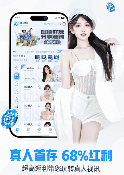 leyu在线 2026家庭智能中控语音技术对比:全屋控制稳定性实测结果与主流平台动态