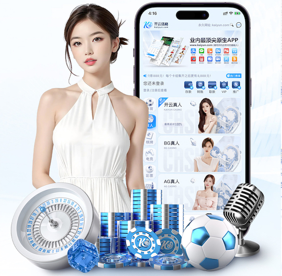 leyu在线 网络传媒拍摄布光与收音选型指南:从灯光、麦克风到相机组合的实用搭配